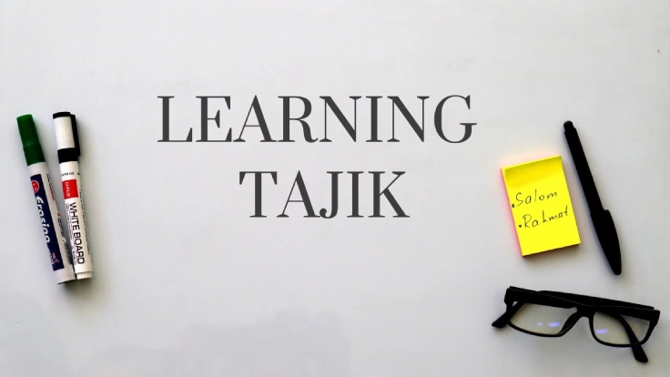 یادگیری زبان تاجیکی
