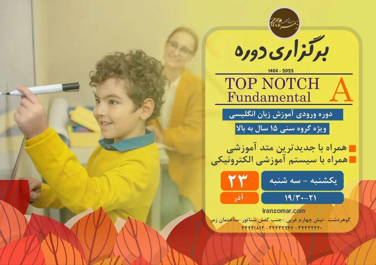 photo_5852475471969323855_y