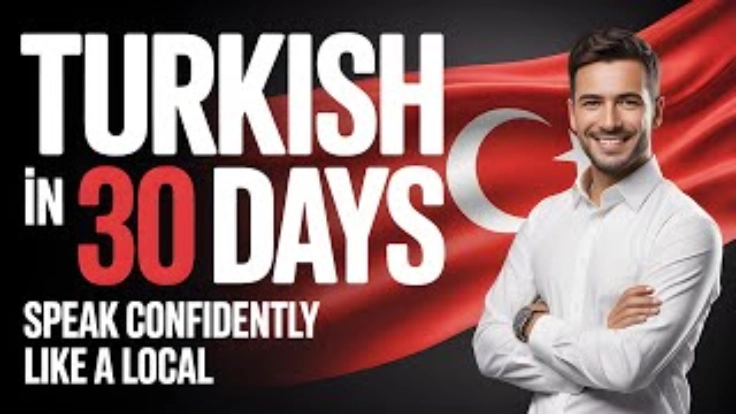 آموزش زبان ترکی استانبولی در 30 روز