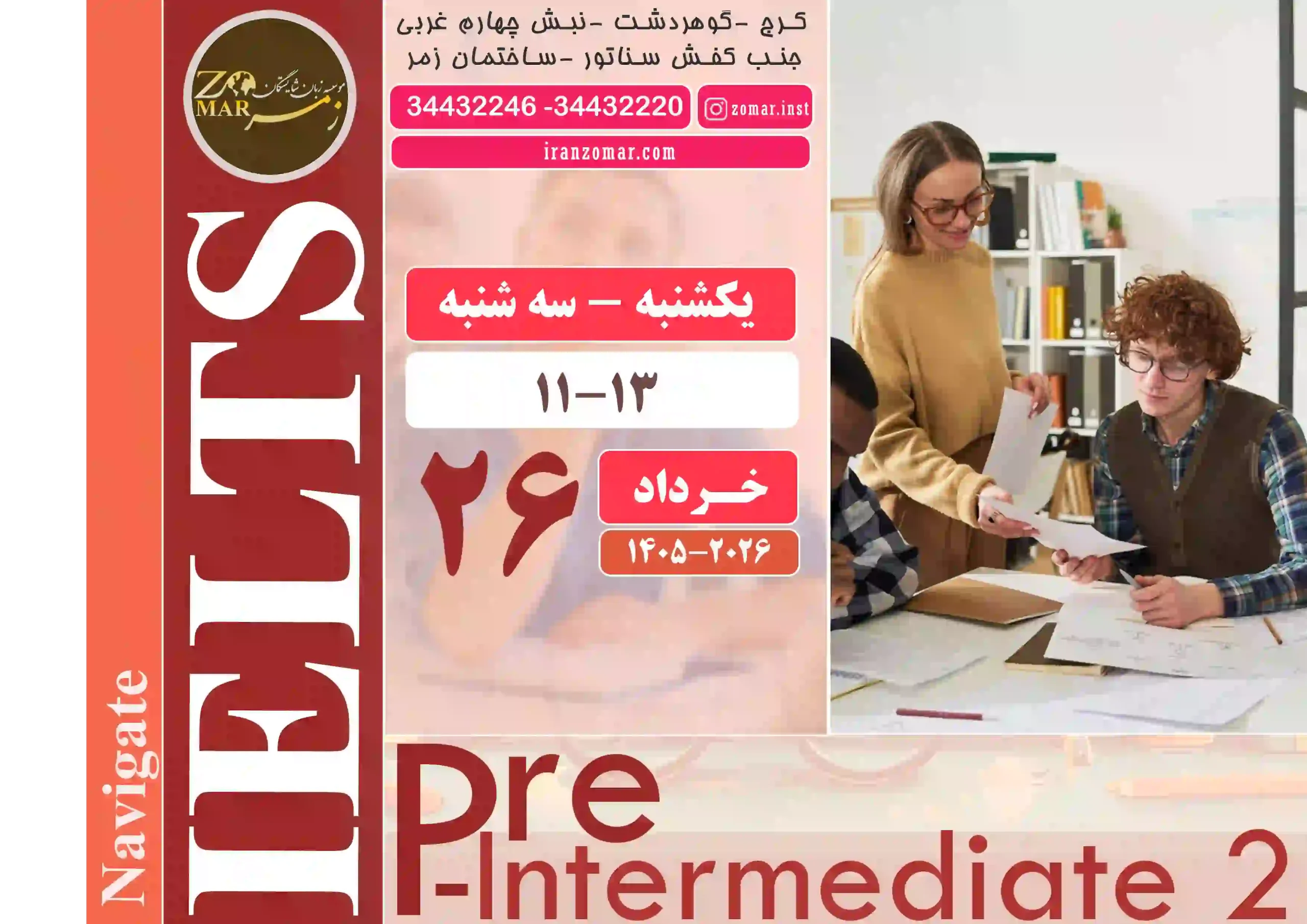 pre2-26khor05