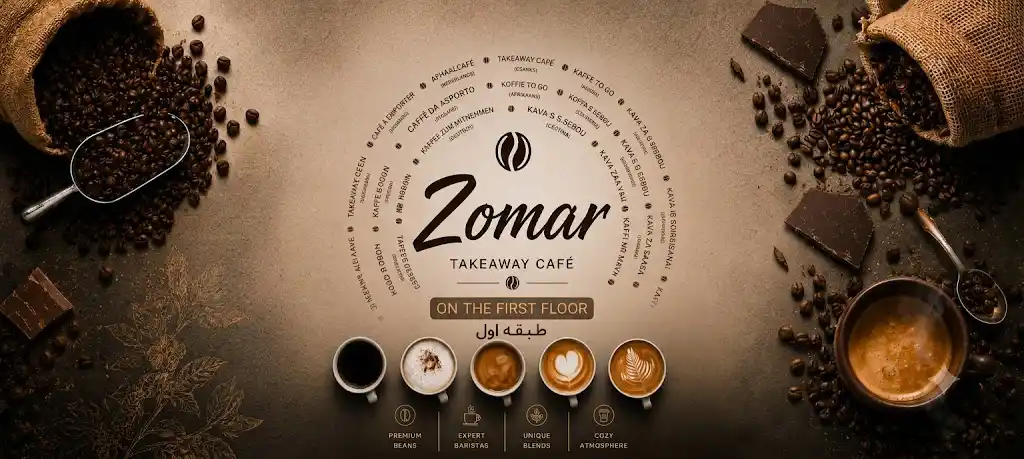 اسلاید 2